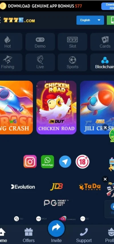 777E SCREENSHOT