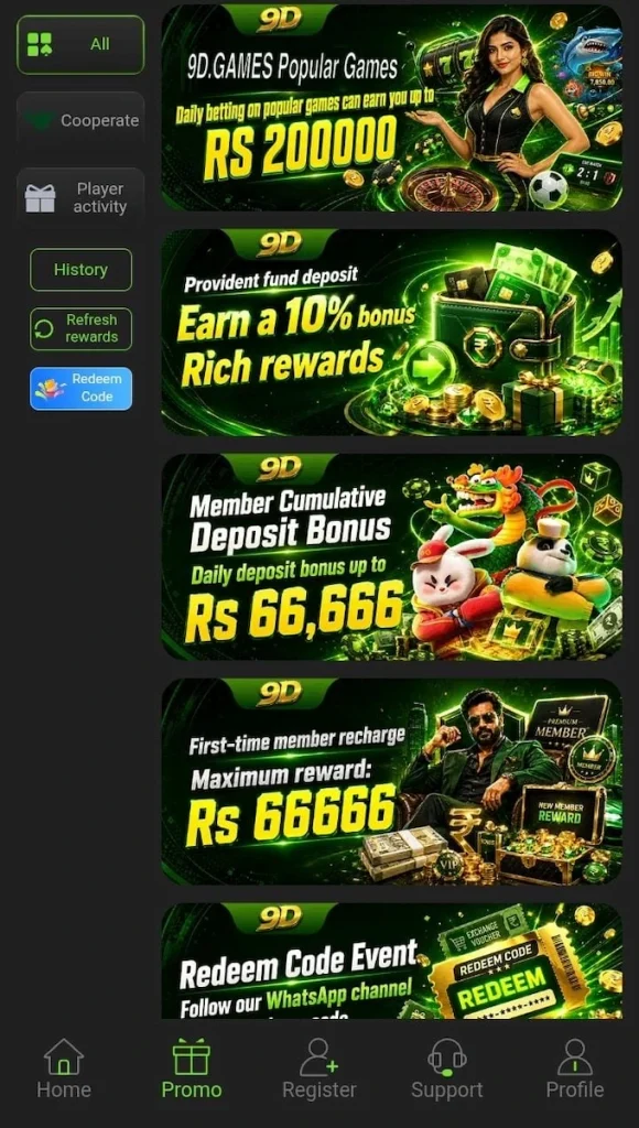 Welcome bonus and daily login rewards available in the 9D Game rewards centre.