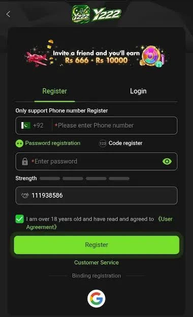Y222 Game registration form with fields for username, password, phone number, and referral code.