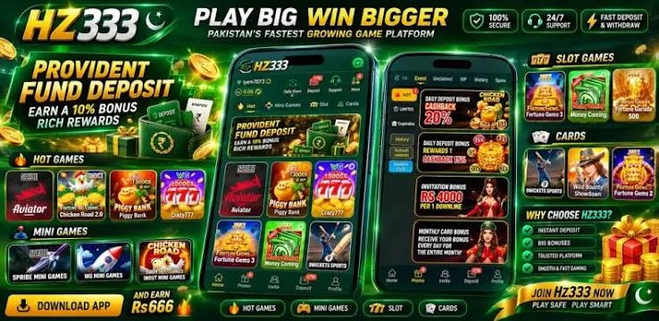 Overview of the HZ333 Game app interface on an Android smartphone showing game categories.