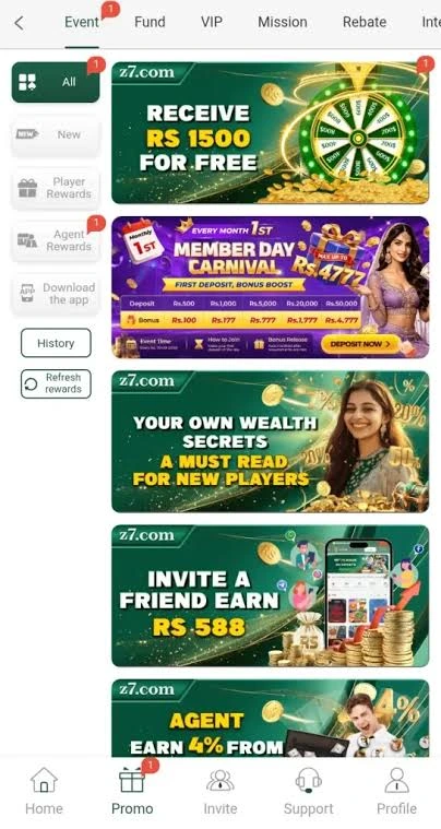 Invite friends to Z7 Game and win lottery